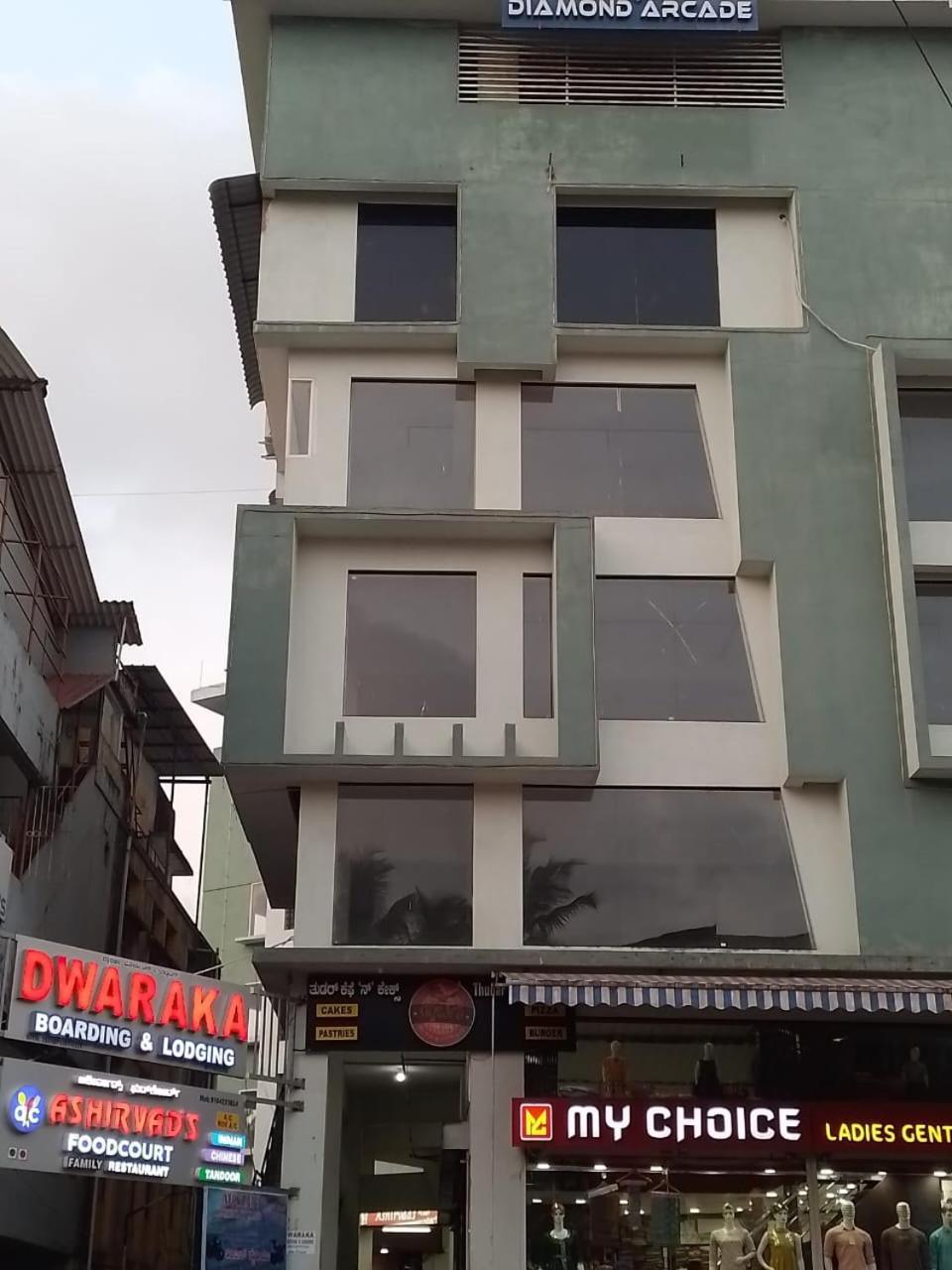 Dwarka Lodging & Boarding Mulki Kültér fotó